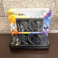 Item thumbnail for item 77e1d272-d19b-43de-a50c-3bfda56af993