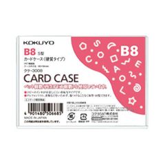 Item thumbnail for item 90acc182-3043-4d99-a1ff-652984e19ad7