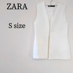 ZARA ザラ レディース トップス ベスト ジレ ノースリーブ Vネック ボタン ホワイト 白 S