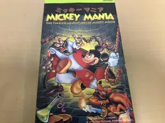 2026年最新】ミッキーマニアの人気アイテム - メルカリ
