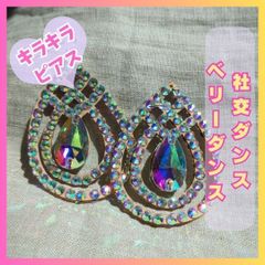 Item thumbnail for item 4b2b27c5-d738-4f13-b4f8-5bb54c5b1489