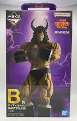 【即日発送可】 B賞 バッファローマン 2025年最新】B賞 バッファローマンフィギュアの人気アイテム - メルカリ