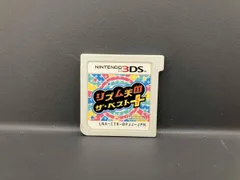 2026年最新】リズム天国 3dsの人気アイテム - メルカリ