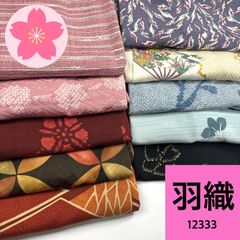 Item thumbnail for item b76ba189-00fd-4425-ae09-cf823567e1fe