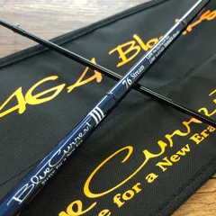 ヤマガブランクス ブルーカレント76ストリーム ヤマガブランクス ブルーカレントIII 76 ストリーム - 釣具のポイント