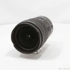 2025年最新】nikon nikkor z 14-24mm f/2.8 sの人気アイテム - メルカリ