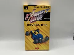 エキゾｰストヒｰト