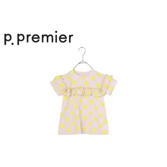 【SALE】【40%OFF】p.premier ／ ピードットプルミエ 子供服　イロチ買いしたい配色メロウフリルストレッチTシャツ　女の子　2025SS
