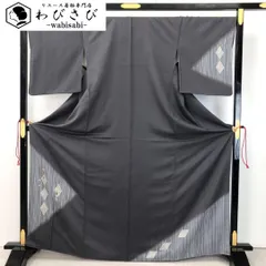 付下げ モダンな菱模様 刺繍 花模様 紺鼠色 金糸 トールサイズ K-4811