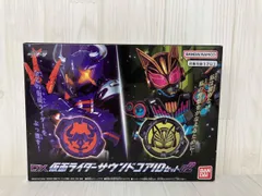 2026年最新】吾妻道長の人気アイテム - メルカリ