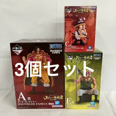未開封 一番くじ ワンピース ロジャー海賊団  A・C・E賞 フィギュア 3個セット SFQ576 c099