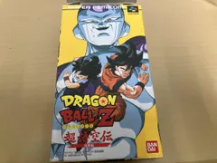 ドラゴンボｰルZ 超悟空伝覚醒編