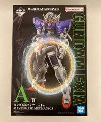 一番くじ ガンダムエクシア MASTERLISE MECHANICS おまけ付き - メルカリ