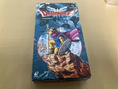 ドラゴンクエストⅢ そして伝説へ