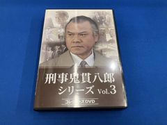 清木場俊介 唄い屋 BEST Vol.3 ベストアルバム CD - メルカリ