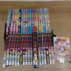 2025年最新】To LOVEる-とらぶる- ダークネス コミックセット の人気