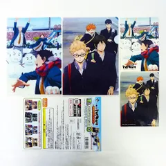 ハイキュー!! ミニクリアファイルセット他 5点セット詰め合わせ 〈5500740〉