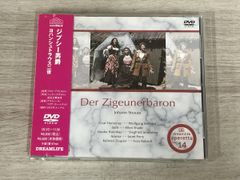 外国映画DVD ピーター・ジャクソン 乙女の祈り - メルカリ