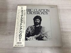 アウトレットCD エリック・クラプトン オーガスト - メルカリ