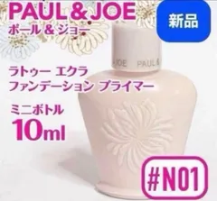 ◆新品◆ ポール ＆ ジョー ラトゥー エクラ ファンデーション プライマー N