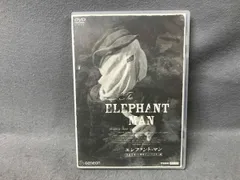 2026年最新】エレファント・マン [DVD]の人気アイテム - メルカリ
