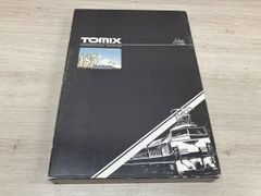 Item thumbnail for item 04eda085-7fd1-4d84-955a-298955c8481e