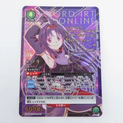 2026年最新】ユウキ sr パラレルの人気アイテム - メルカリ