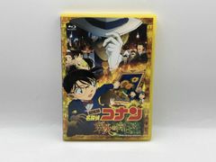 Item thumbnail for item 895d3a77-dd72-42f8-9072-8e9d74eb1a98