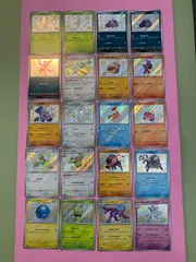 ポケモンカード　シャイニートレジャーSセット