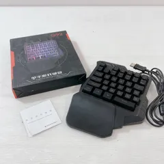 G92 片手ゲーミングキーボード バックライト ゲーミング仕様 RGB版 キーボード