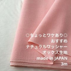 Item thumbnail for item 066fc269-4cdc-4b27-824a-a0ce4806e0e9