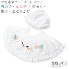 Item thumbnail for item 6a3a00c3-edb4-4ed6-b18d-0e96c230c4ad