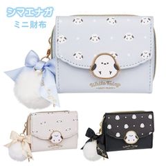 Item thumbnail for item fe0d52e5-bfd1-4560-b98d-316136b12c9d