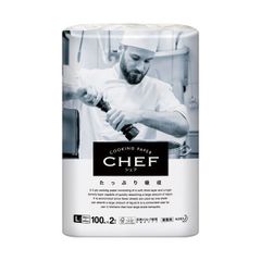 Item thumbnail for item 68447bc9-3daa-4d02-95b7-30f3c30e9f3e