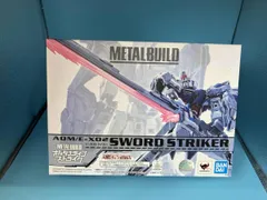 METAL BUILD ソｰドストライカｰ 魂ウェブ商店限定 機動戦士ガンダムSEED ASTRAY