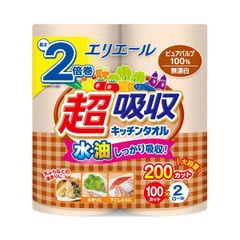 Item thumbnail for item 350d574a-636d-4a3c-8666-e971ab3edc60