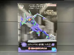 ラストワン賞 エヴァンゲリオン 初号機 一番くじ エヴァンゲリオン ~全力疾走!~ 新世紀エヴァンゲリオン