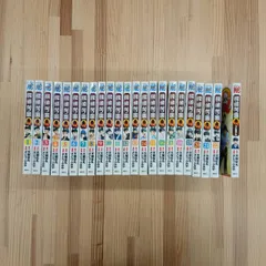 【全巻セット】探偵学園Q　1巻～22巻＋おまけ1冊付き