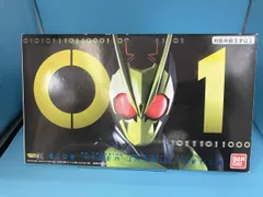 仮面ライダーゼロワン　DX MEMORIAL PROGRISEKEYSET SIDE HIDEN INTELLIGENCE バンダイ