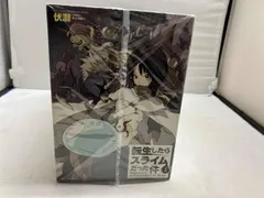 転生したらスライムだった件1巻から22巻未完結セット