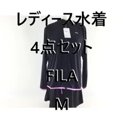 レディース水着 4点セット FILA フィラ 長袖トップス ＆ キュロット付タンク フィットネス水着 体型カバー M ピンク