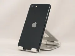 SoftBank 【SIMロックなし】MMYC3J/A iPhone SE(第3世代) 64GB ミッドナイト SoftBank