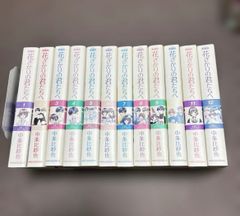 ビーバップハイスクール1〜40巻中37冊セット - メルカリ