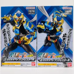 【飾磨店】 中古 ガッチャード アントレスラーセット 「装動 仮面ライダーガッチャード→3← 仮面ライダーギーツ」
