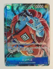 【希少】ワンピース　カレンダー(ポストカード) 2004 未開封 Amazon.co.jp: 【未開封BOX】ワ︎ン︎ピ︎ー︎ス︎カードゲーム