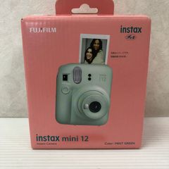 Item thumbnail for item 092aa0c9-20b1-48a2-bbf9-f198abca6371