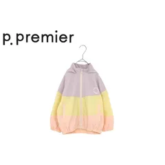 p.premier ／ ピードットプルミエ 子供服　フードがしまえるマルチカラーウィンドブレーカー　女の子
