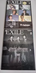 月刊EXILE まとめ売り　2015年7・8月号