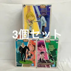 未開封 一番くじ ワンピース 冒険への軌跡 B・C・D賞 フィギュア 3個セット SFQ577 c099