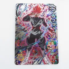 2025年最新】ドラゴンボールヒーローズ ugm7-sec3 ゴクウブラックの
